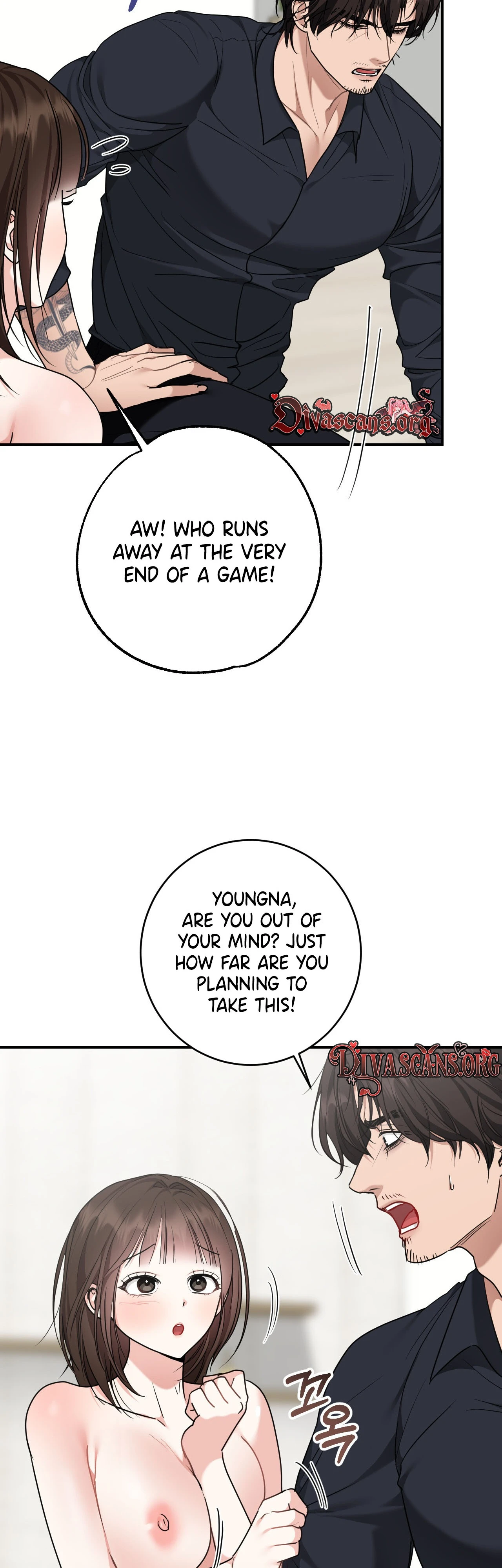 Read Appa Chingu Gildeurigi chapter 6 image 22 on Lezhin