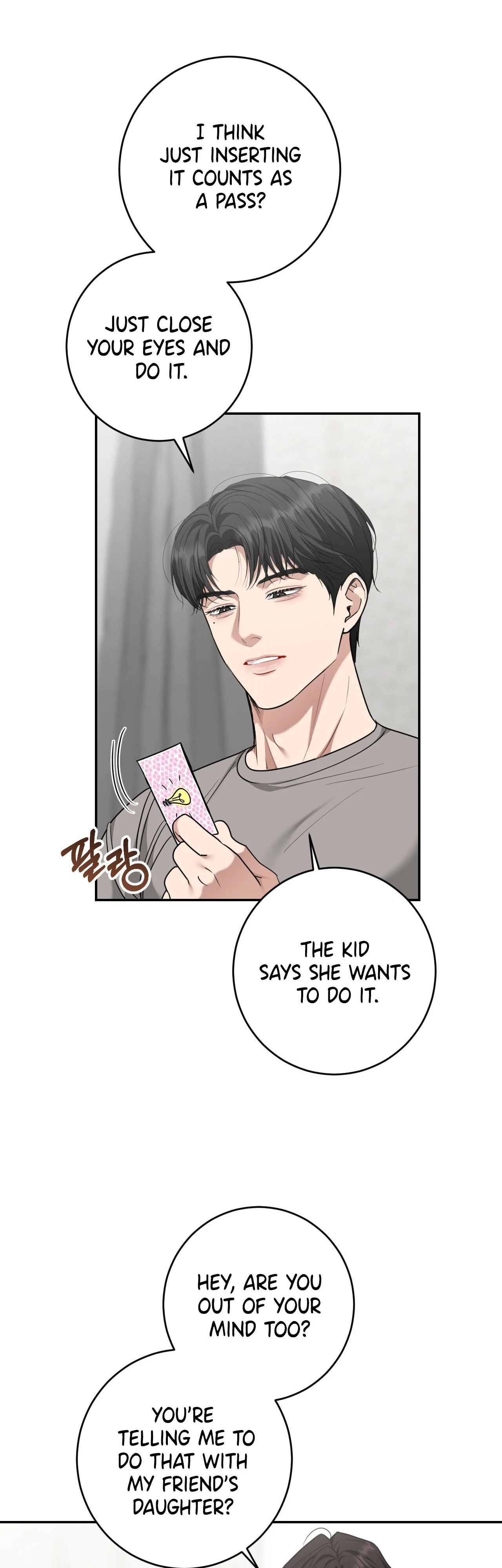Read Appa Chingu Gildeurigi chapter 6 image 24 on Lezhin