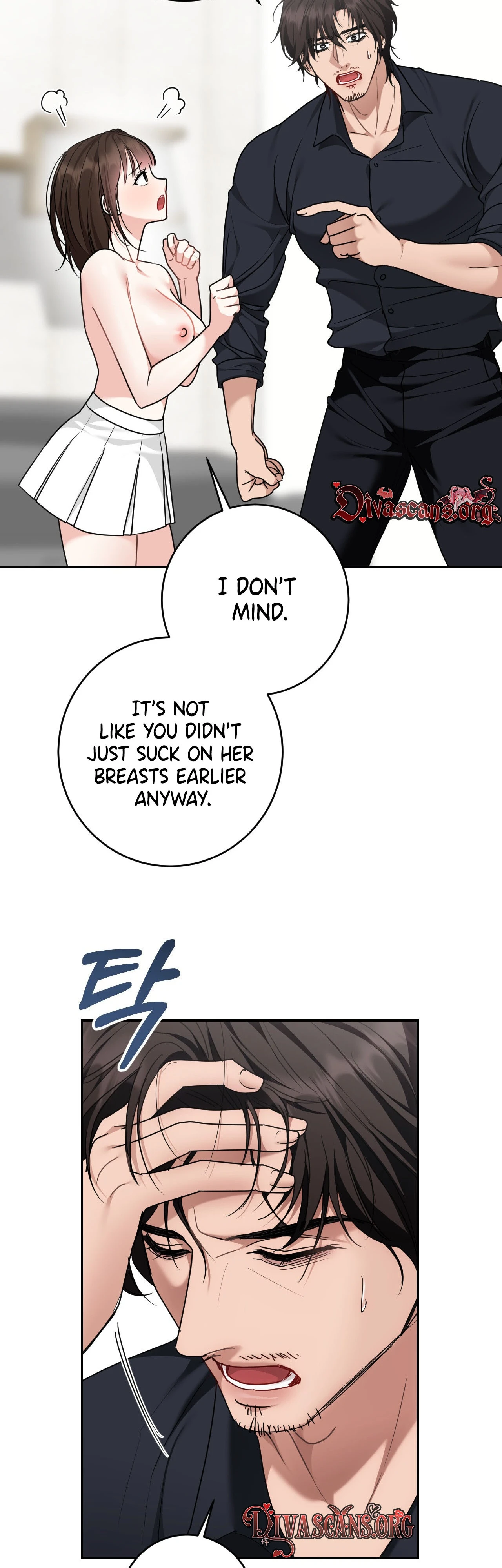 Read Appa Chingu Gildeurigi chapter 6 image 25 on Lezhin