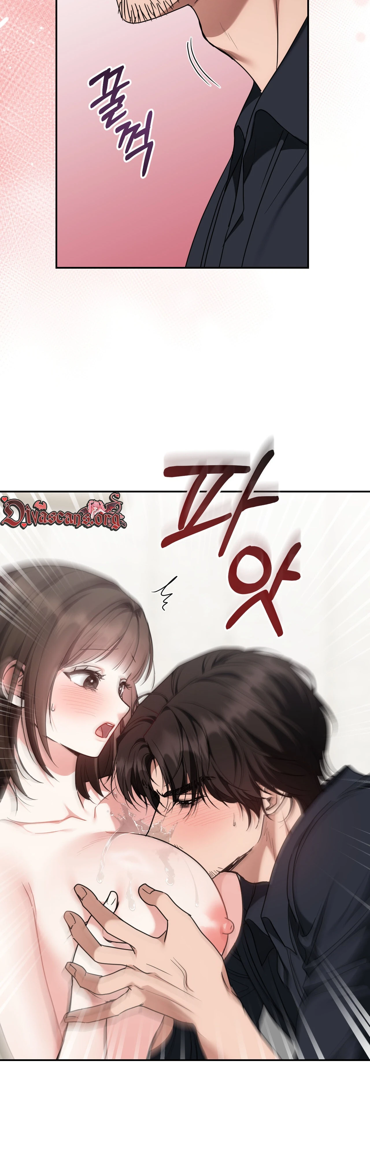 Read Appa Chingu Gildeurigi chapter 6 image 5 on Lezhin
