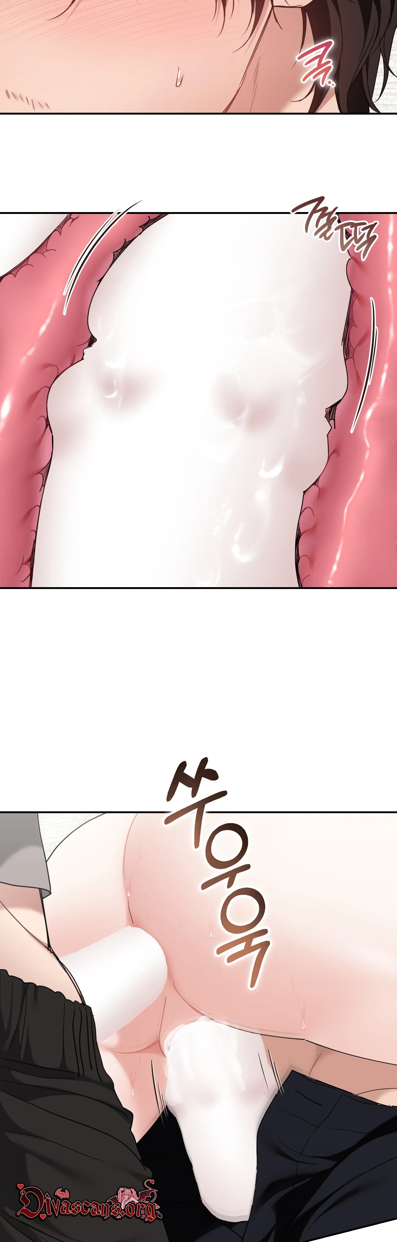 Read Appa Chingu Gildeurigi chapter 7 image 14 on Lezhin