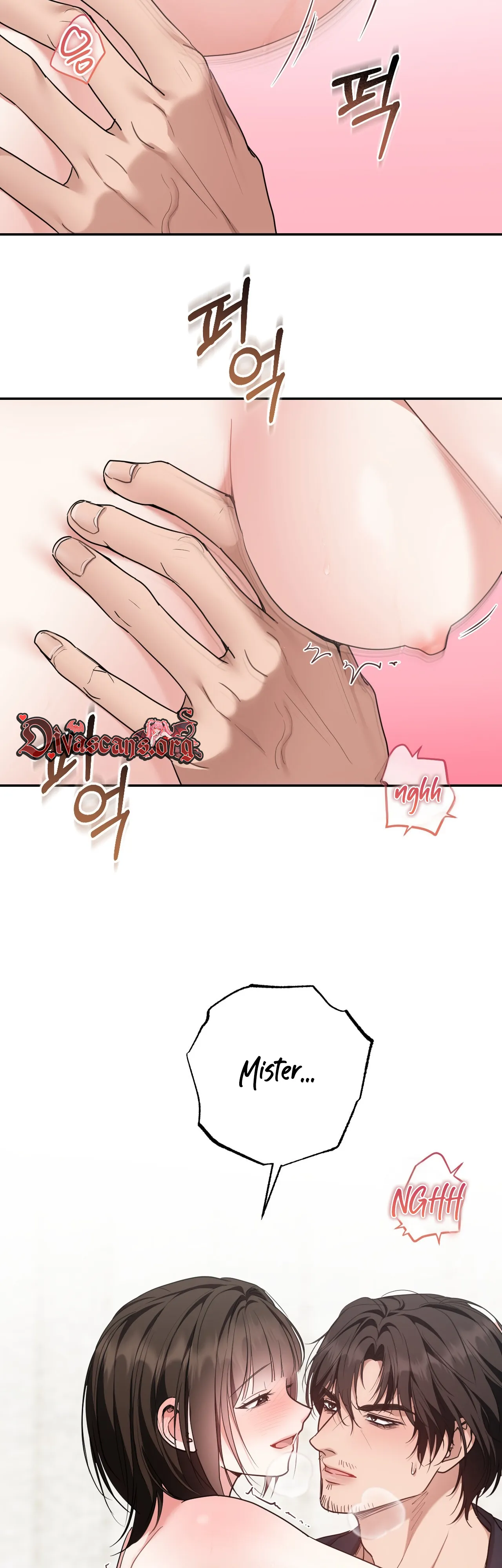 Read Appa Chingu Gildeurigi chapter 7 image 18 on Lezhin