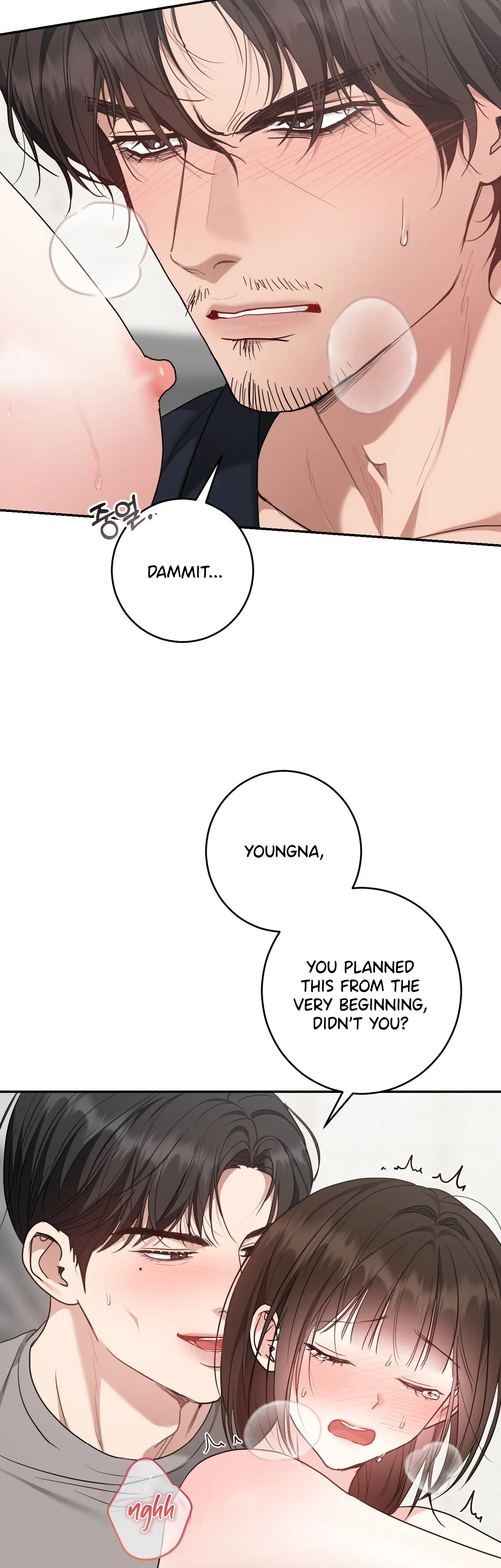 Read Appa Chingu Gildeurigi chapter 7 image 25 on Lezhin