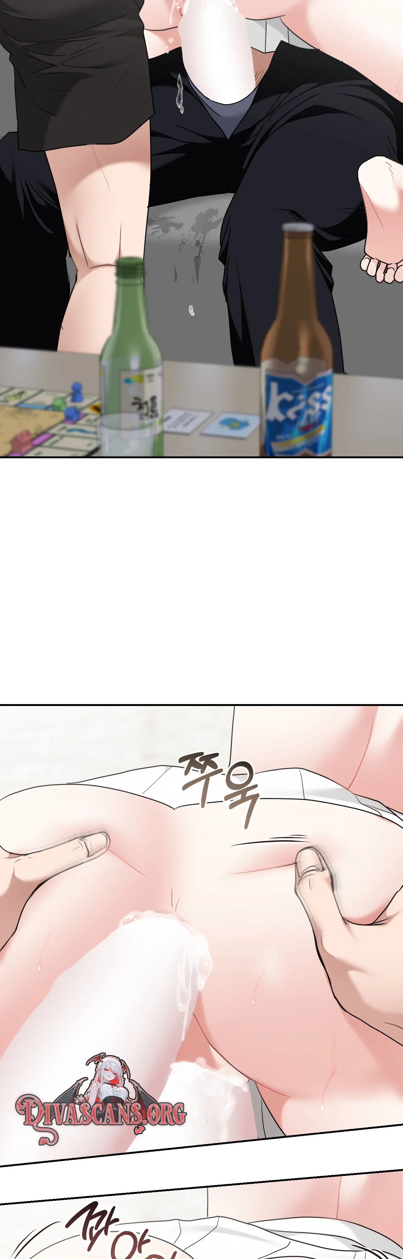 Read Appa Chingu Gildeurigi chapter 7 image 28 on Lezhin