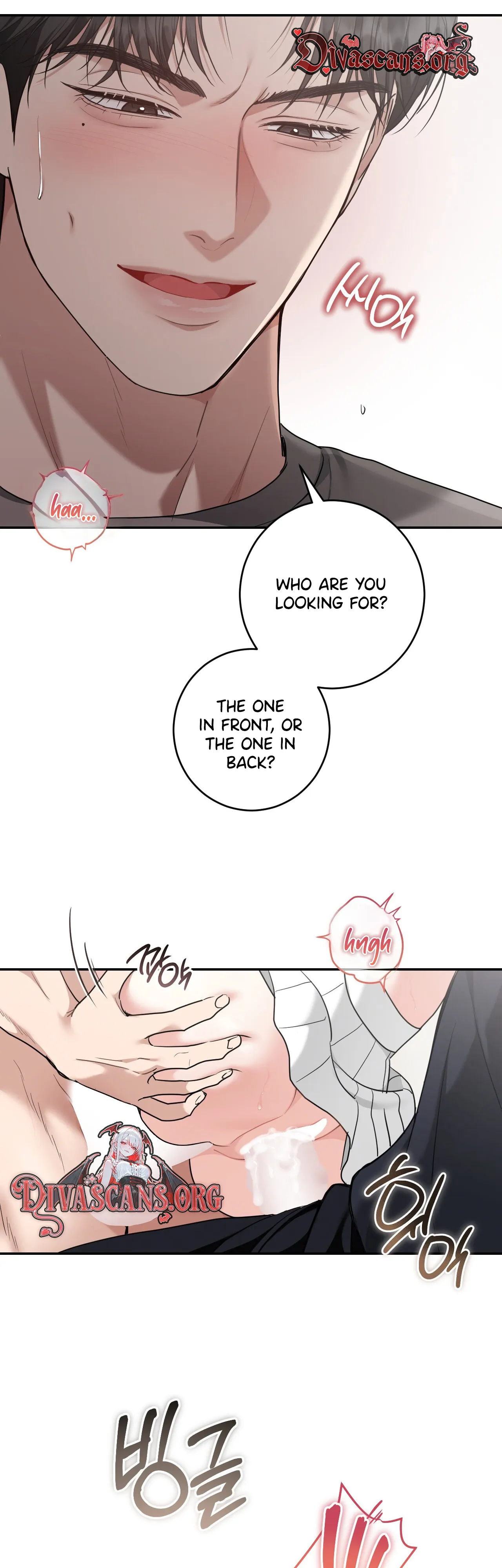 Read Appa Chingu Gildeurigi chapter 7 image 31 on Lezhin