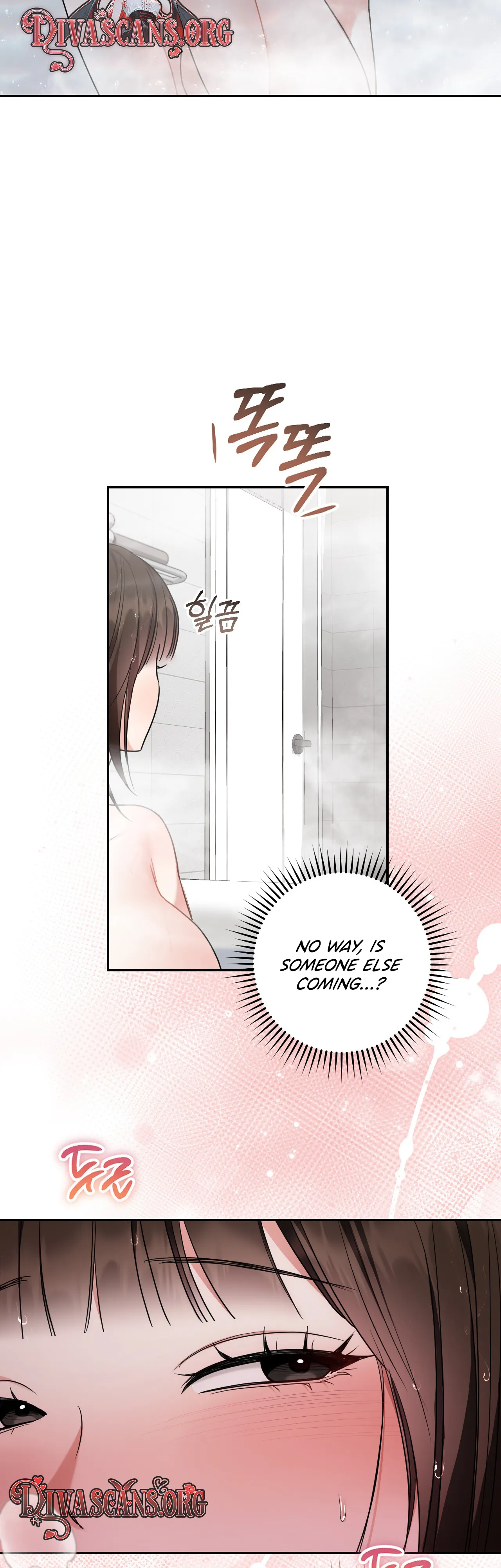 Read Appa Chingu Gildeurigi chapter 7 image 42 on Lezhin