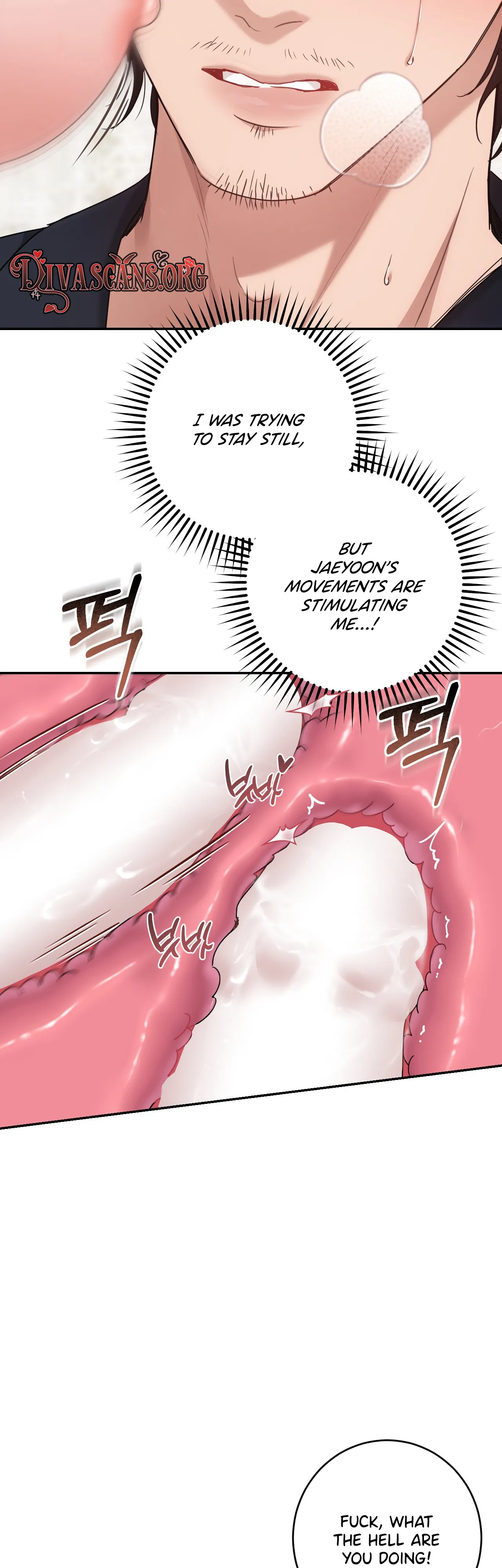 Read Appa Chingu Gildeurigi chapter 7 image 7 on Lezhin