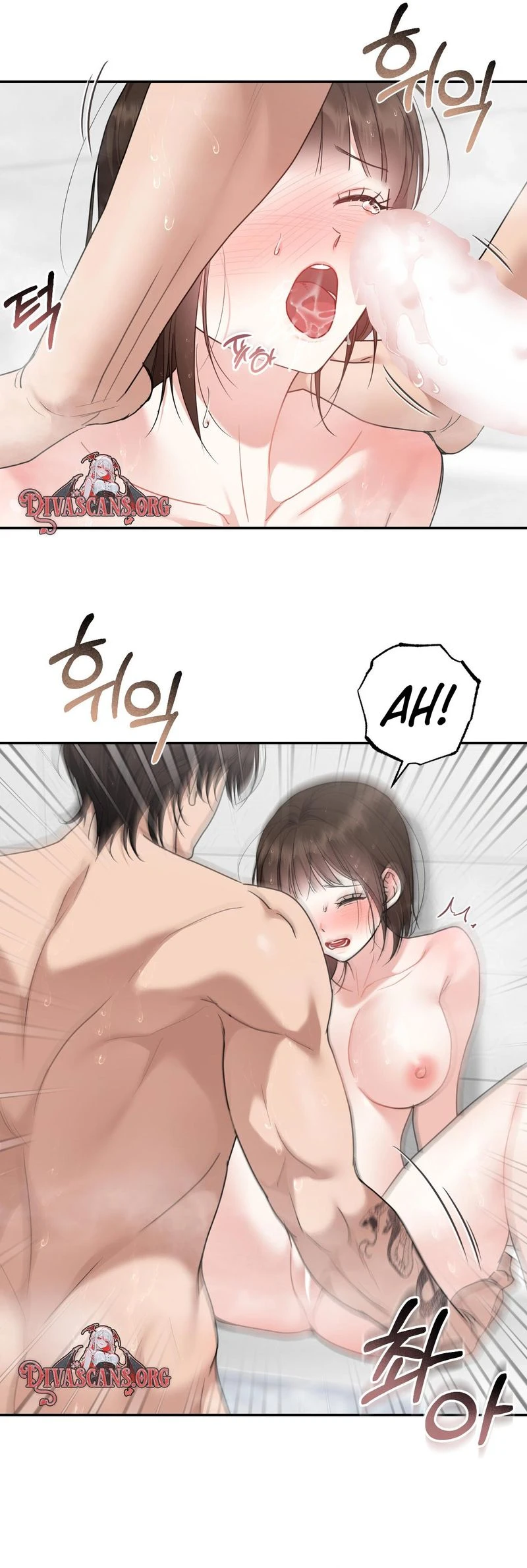 Read Appa Chingu Gildeurigi chapter 8 image 18 on Lezhin