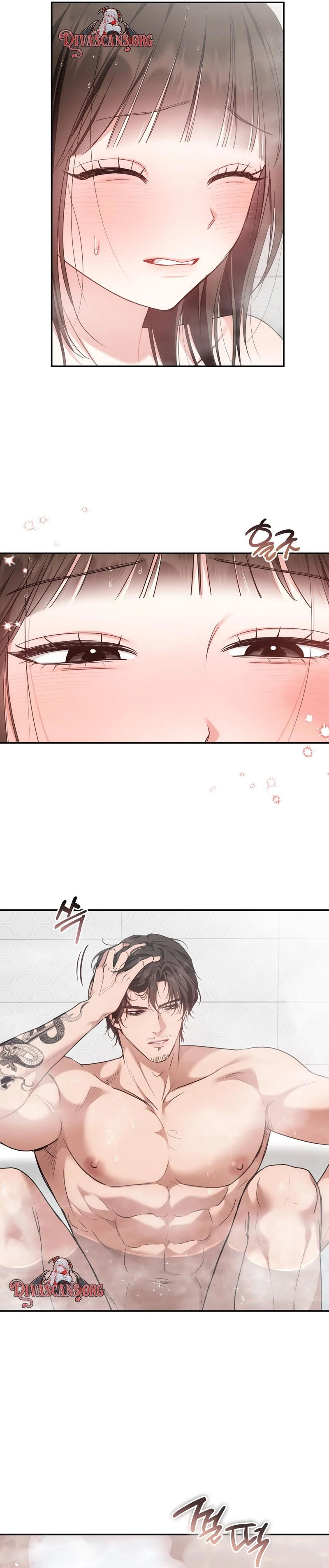 Read Appa Chingu Gildeurigi chapter 8 image 5 on Lezhin