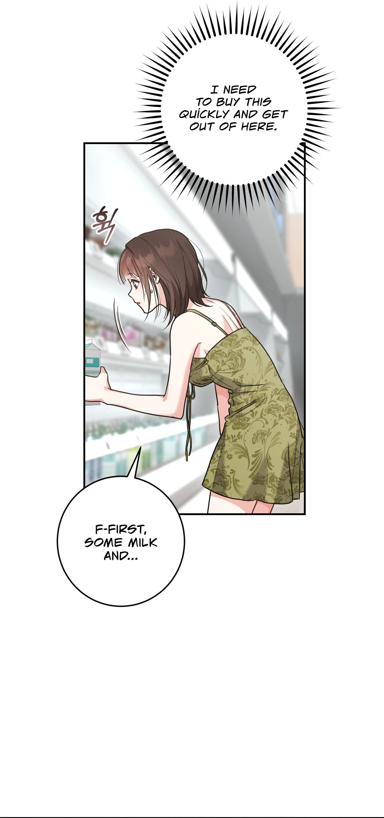 Read Appa Chingu Gildeurigi chapter 9 image 16 on Lezhin