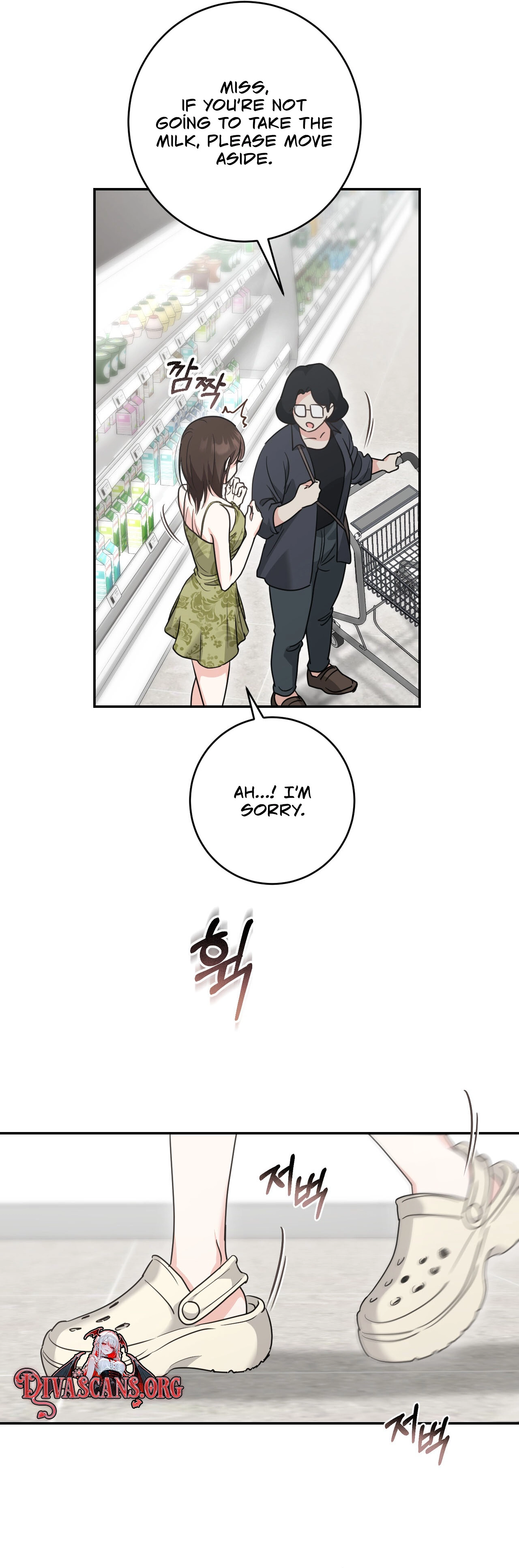 Read Appa Chingu Gildeurigi chapter 9 image 20 on Lezhin