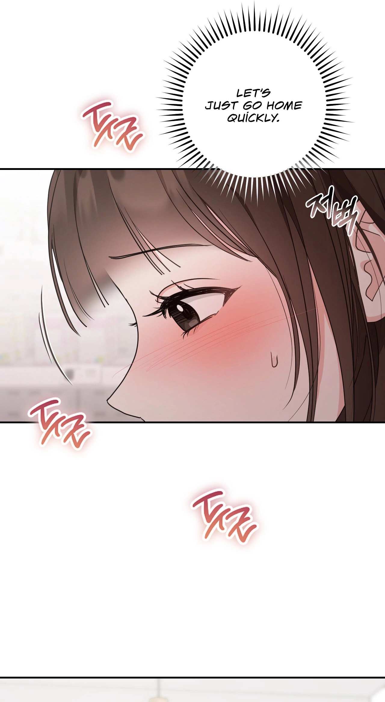 Read Appa Chingu Gildeurigi chapter 9 image 21 on Lezhin