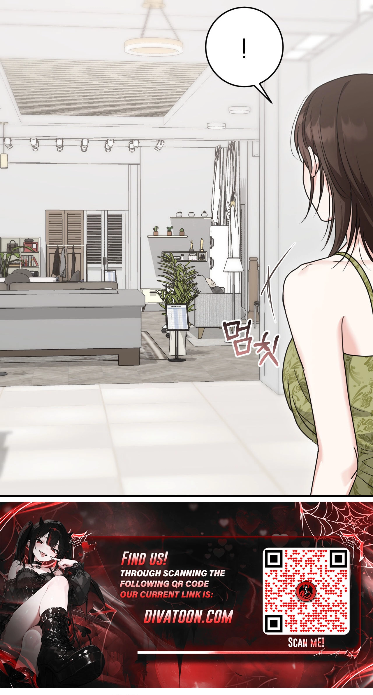 Read Appa Chingu Gildeurigi chapter 9 image 22 on Lezhin