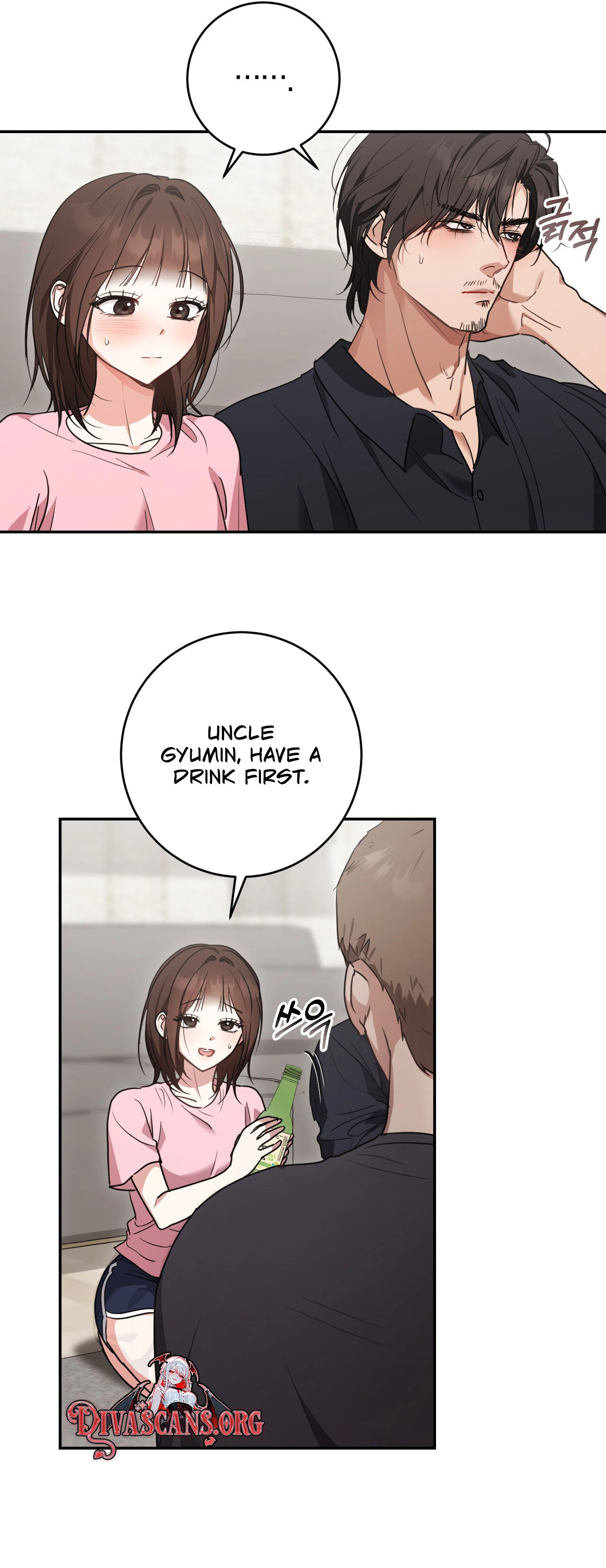 Read Appa Chingu Gildeurigi chapter 9 image 3 on Lezhin
