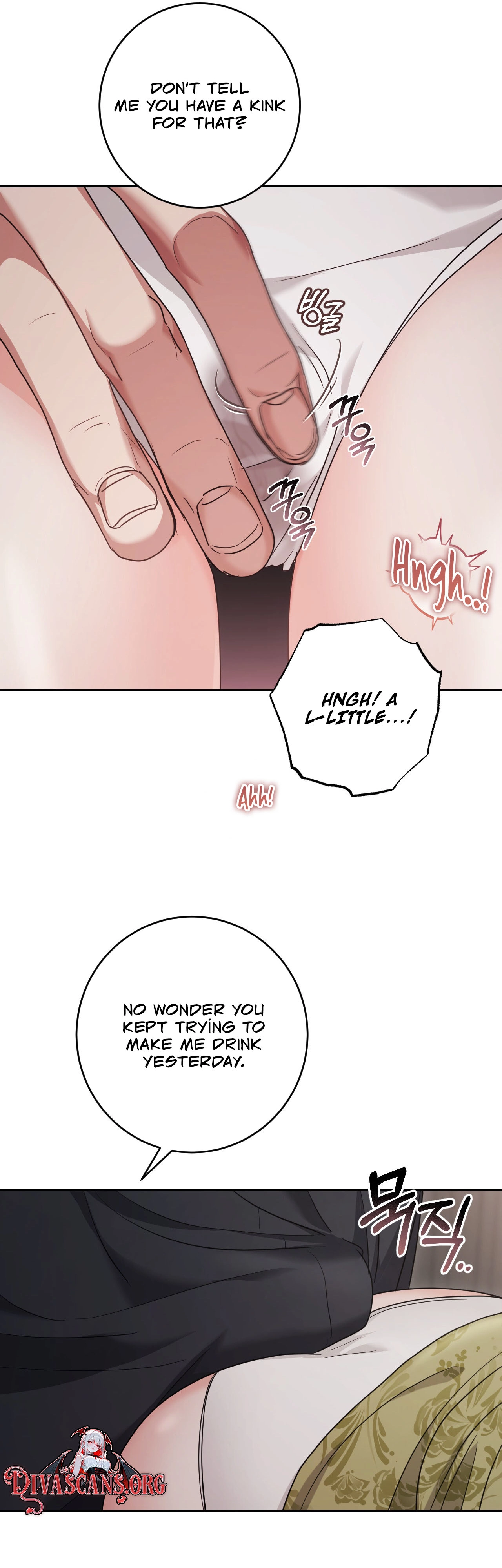 Read Appa Chingu Gildeurigi chapter 9 image 39 on Lezhin
