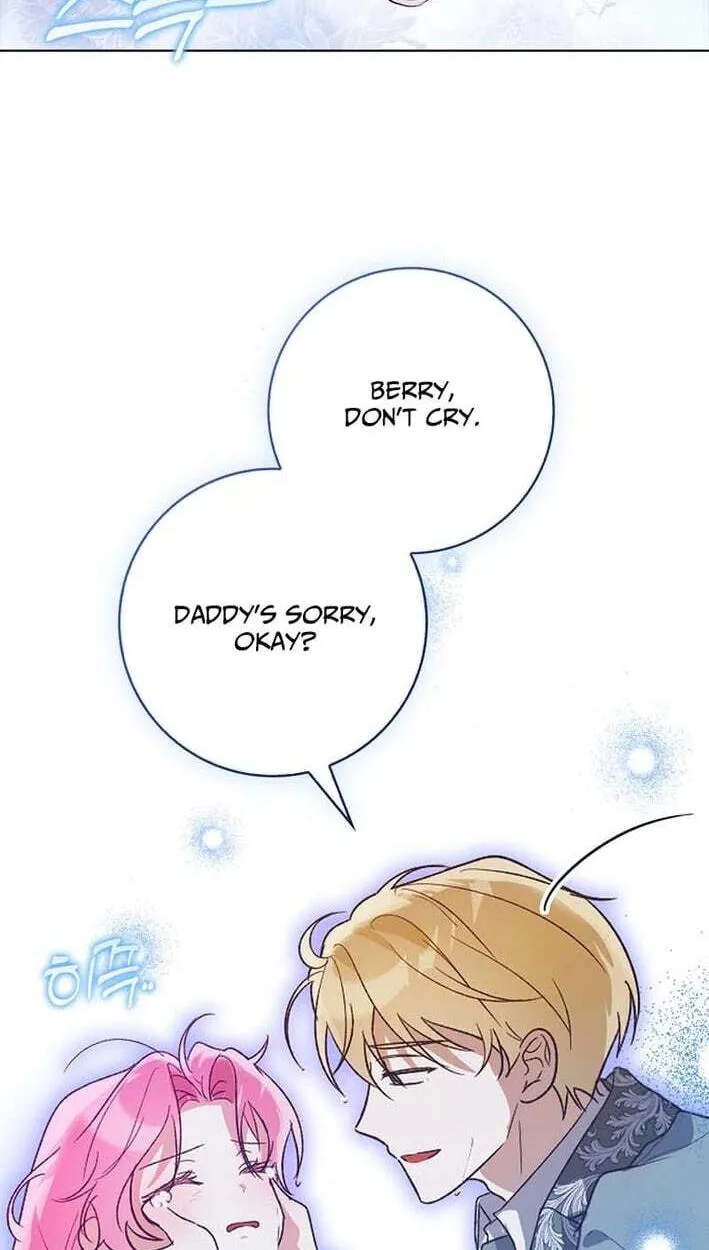 Appa-reul Saryeobogetseumnida Chapter 1 page 22 - 