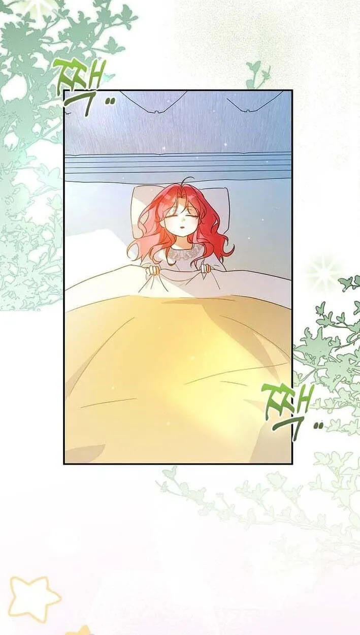 Appa-reul Saryeobogetseumnida Chapter 1 page 53 - 