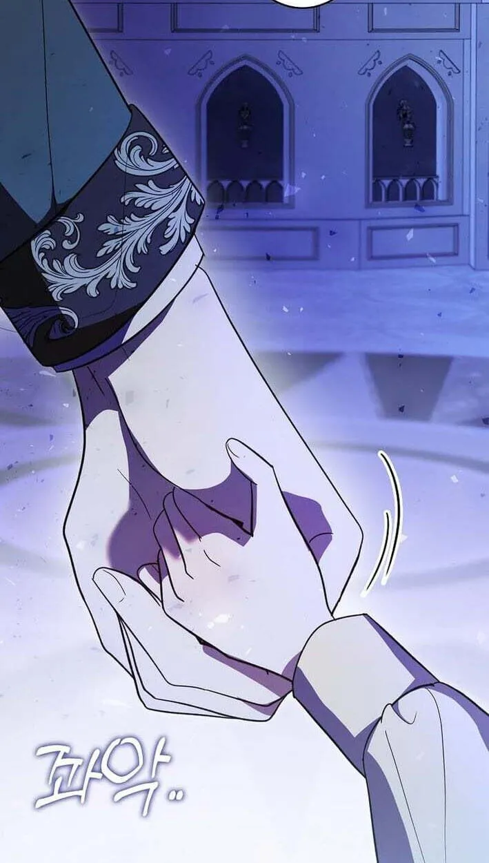 Appa-reul Saryeobogetseumnida Chapter 1 page 7 - 