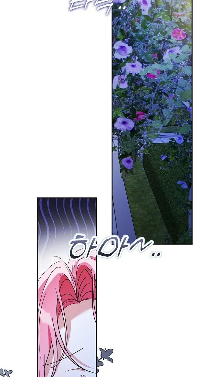 Appa-reul Saryeobogetseumnida Chapter 10 page 22 - 
