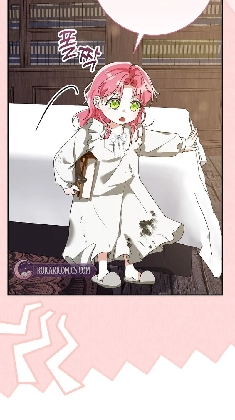 Appa-reul Saryeobogetseumnida Chapter 11 page 47 - 