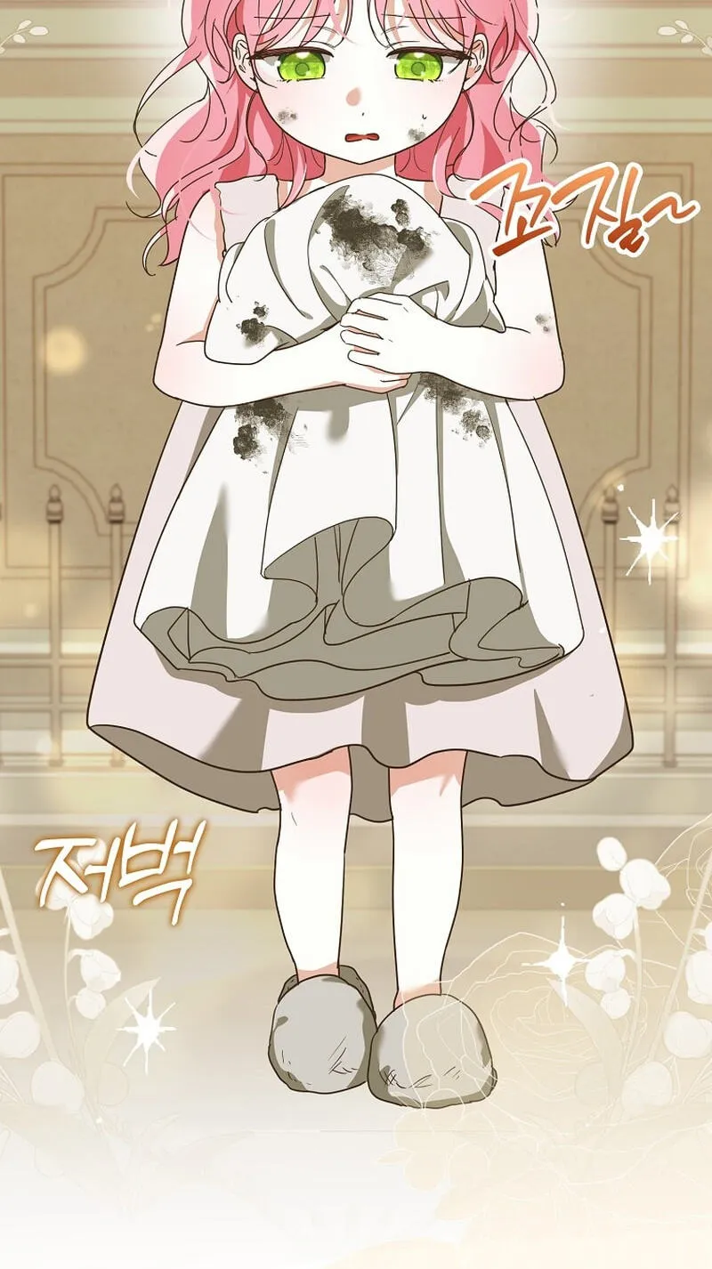 Appa-reul Saryeobogetseumnida Chapter 11 page 54 - 