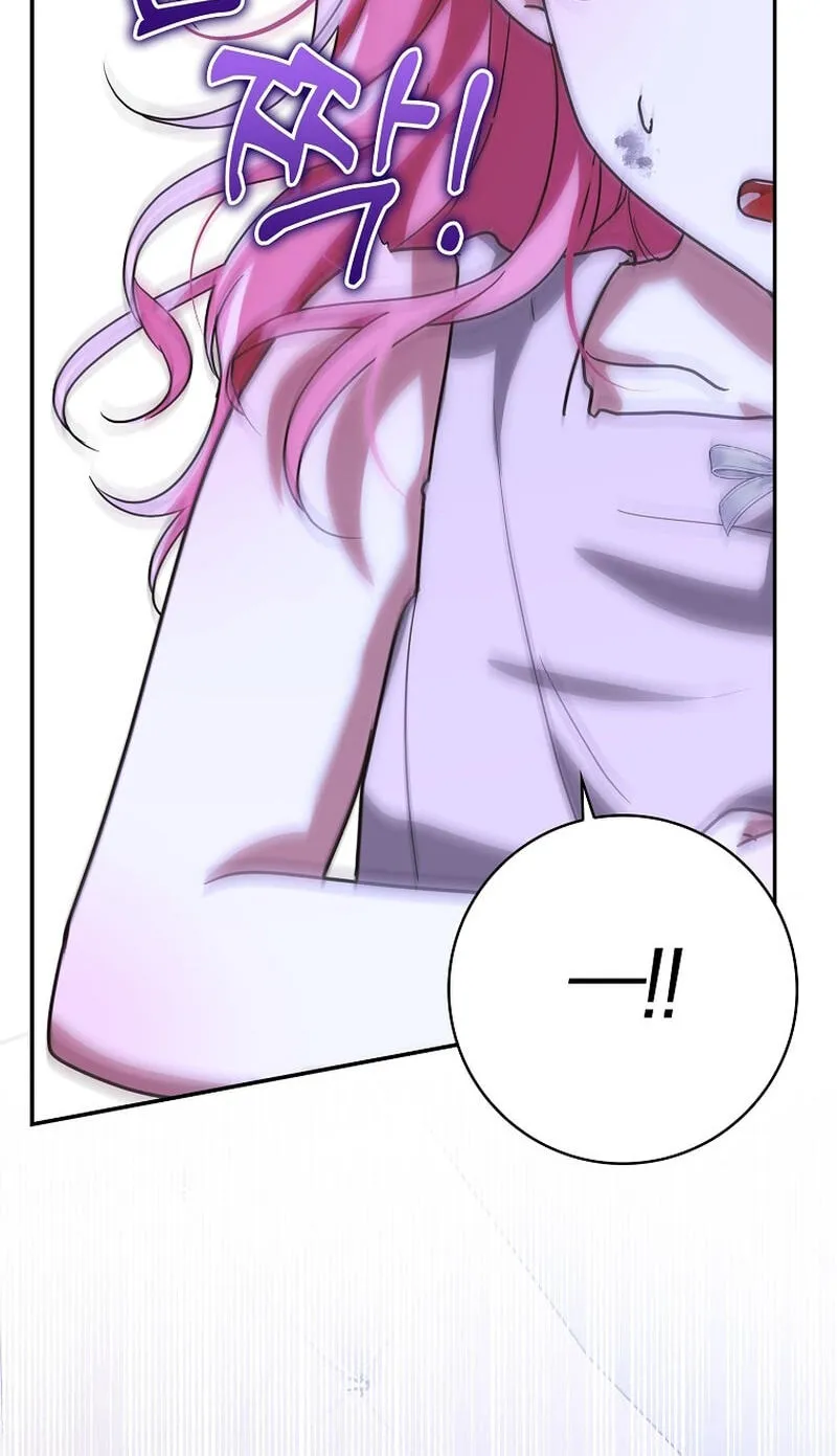 Appa-reul Saryeobogetseumnida Chapter 11 page 66 - 