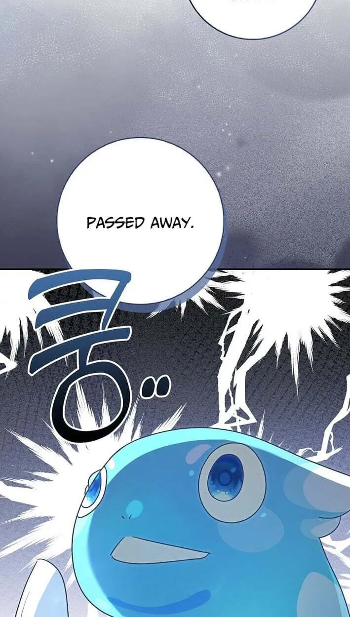 Appa-reul Saryeobogetseumnida Chapter 12 page 17 - 