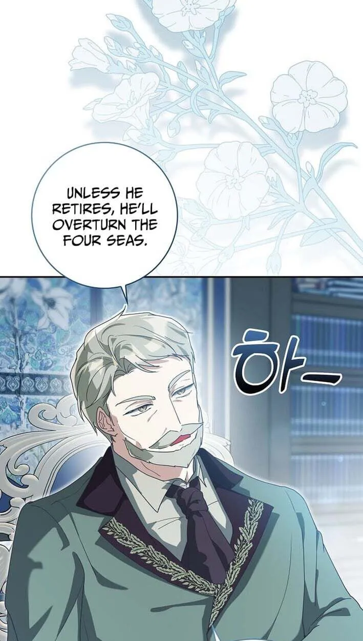 Appa-reul Saryeobogetseumnida Chapter 12 page 84 - 
