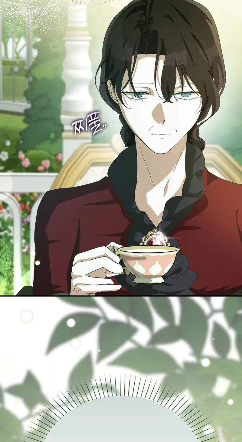 Appa-reul Saryeobogetseumnida Chapter 13 page 27 - 