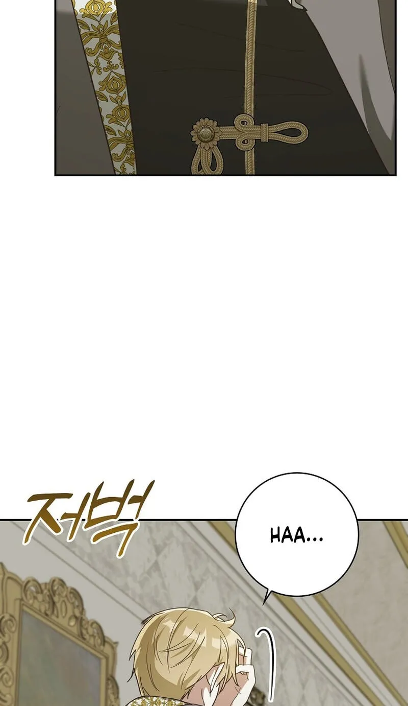 Appa-reul Saryeobogetseumnida Chapter 13 page 51 - 