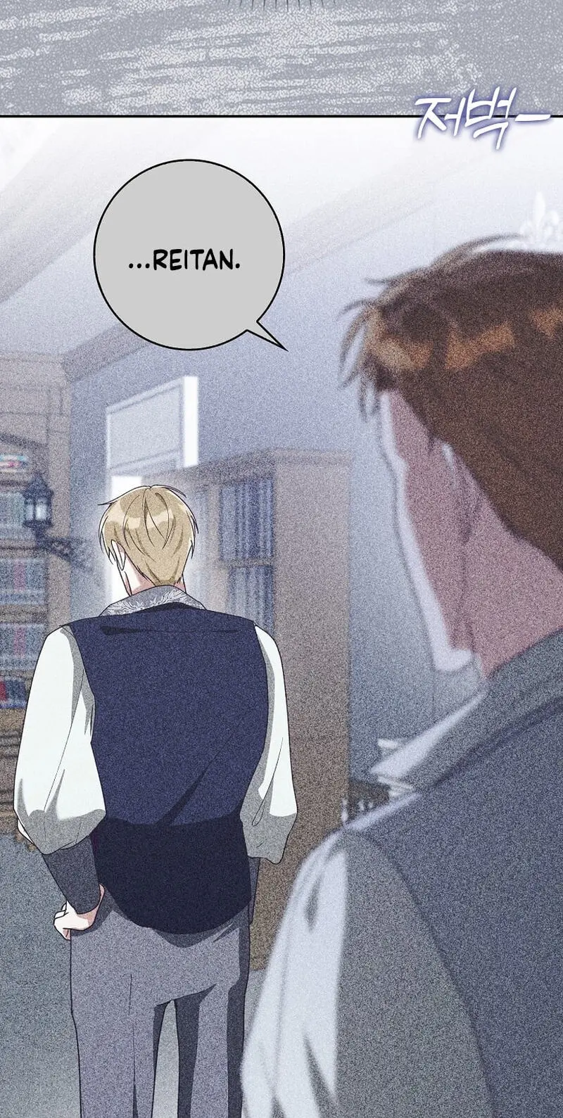 Appa-reul Saryeobogetseumnida Chapter 13 page 63 - 