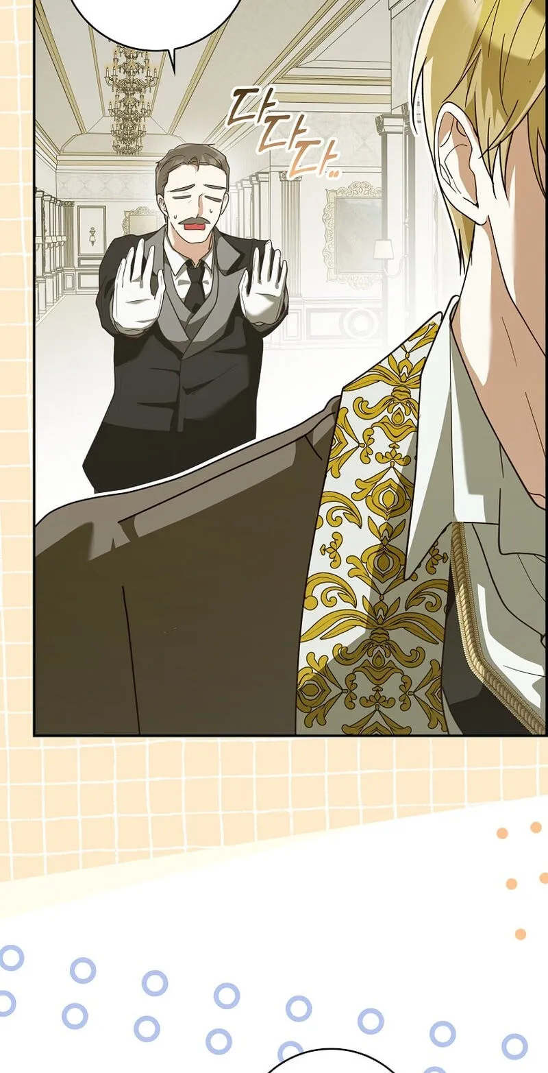 Appa-reul Saryeobogetseumnida Chapter 13 page 73 - 