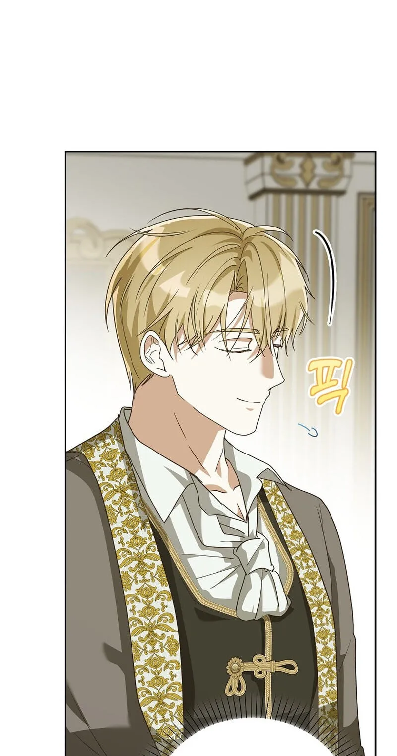 Appa-reul Saryeobogetseumnida Chapter 13 page 90 - 