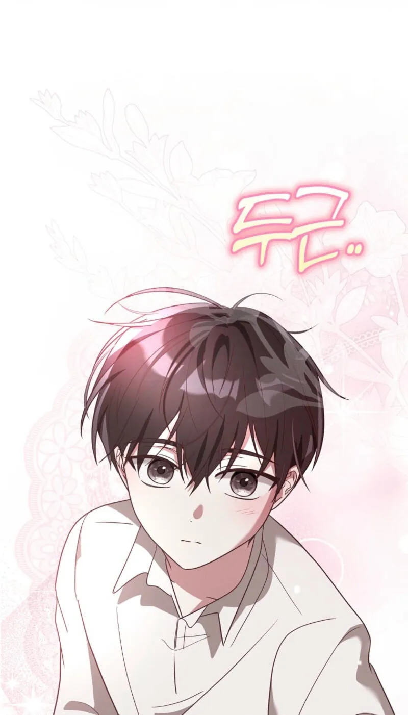 Appa-reul Saryeobogetseumnida Chapter 14 page 75 - 