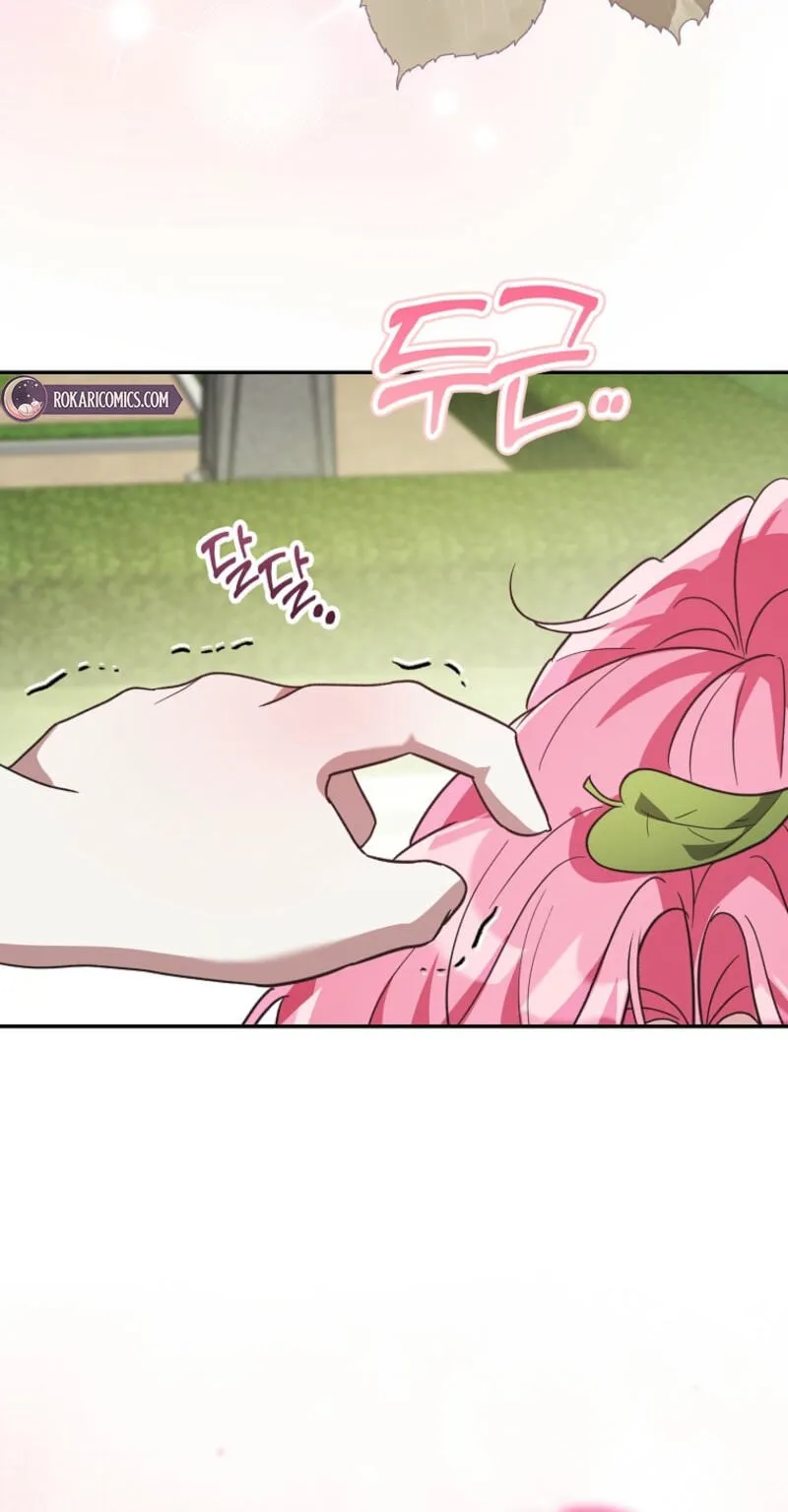 Appa-reul Saryeobogetseumnida Chapter 14 page 86 - 
