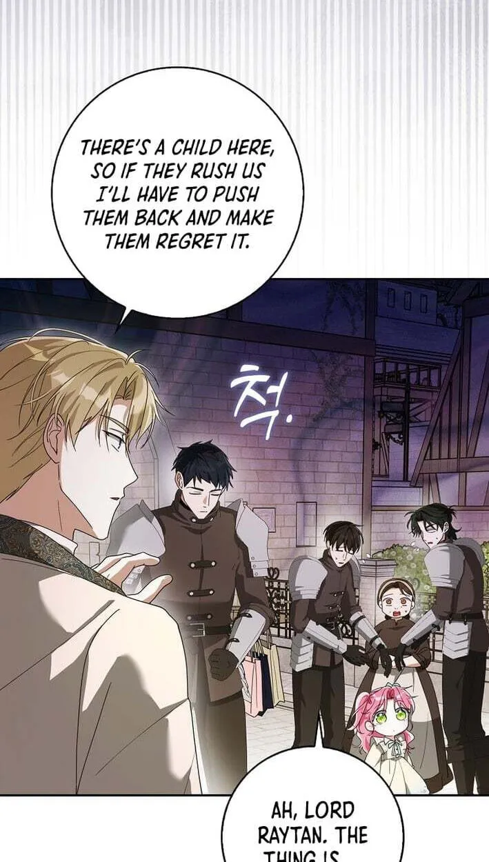Appa-reul Saryeobogetseumnida Chapter 16 page 19 - 