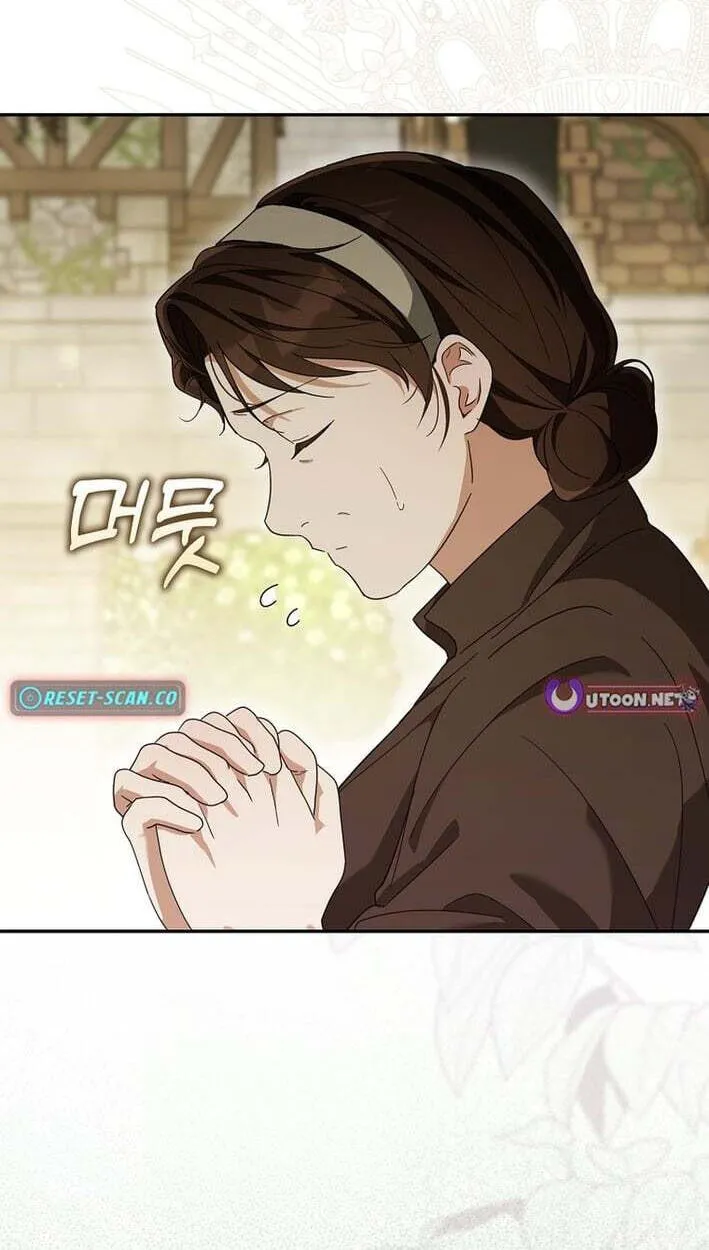 Appa-reul Saryeobogetseumnida Chapter 16 page 33 - 