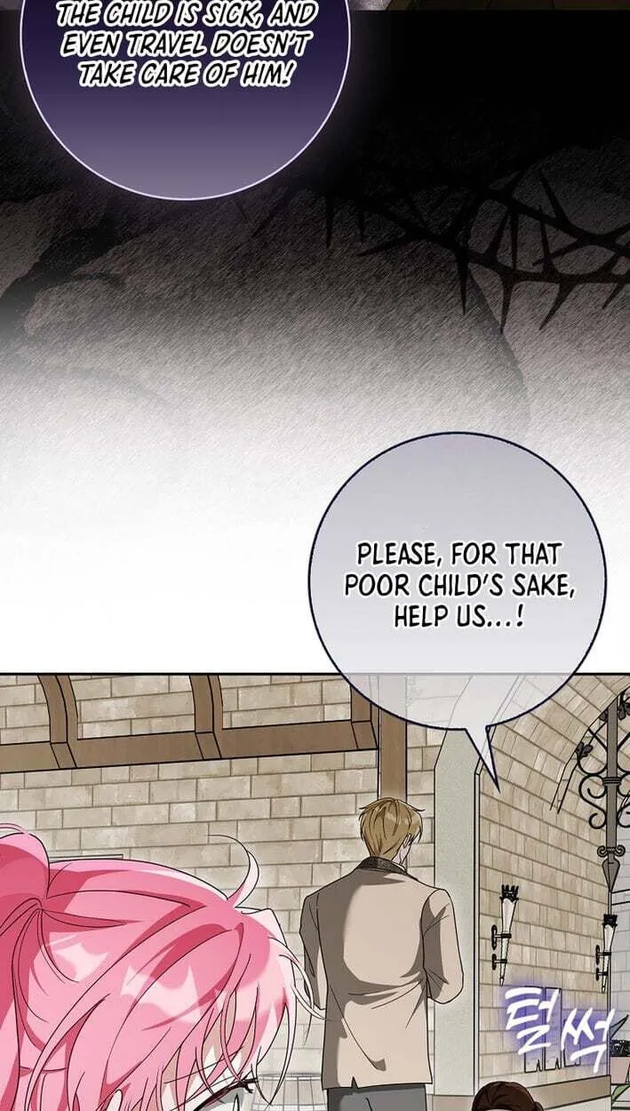 Appa-reul Saryeobogetseumnida Chapter 16 page 48 - 