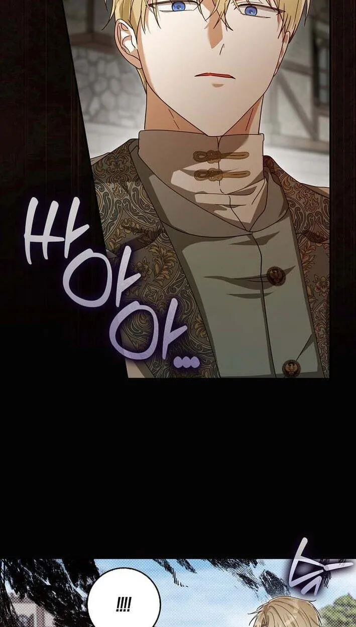 Appa-reul Saryeobogetseumnida Chapter 16 page 53 - 
