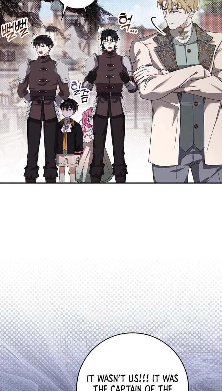 Appa-reul Saryeobogetseumnida Chapter 16 page 54 - 