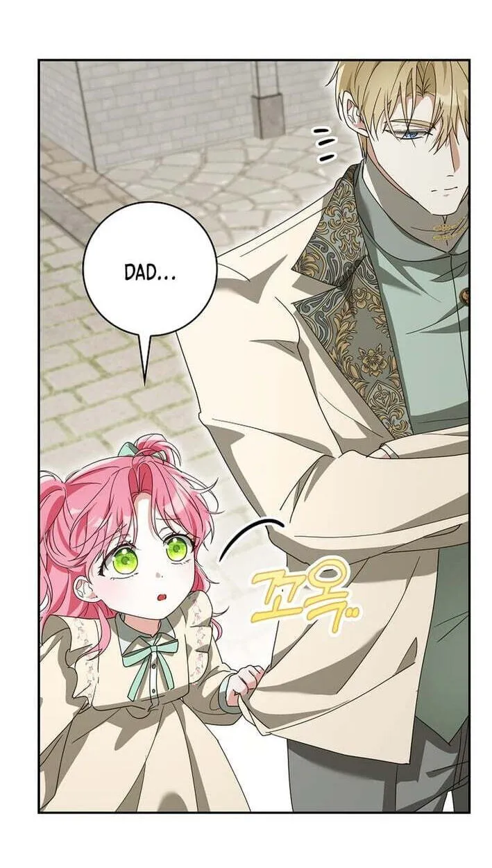 Appa-reul Saryeobogetseumnida Chapter 16 page 66 - 