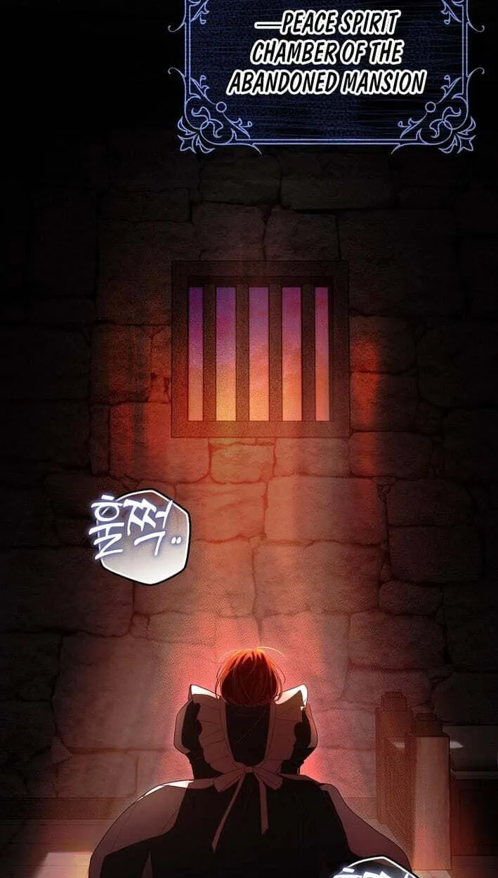Appa-reul Saryeobogetseumnida Chapter 16 page 76 - 