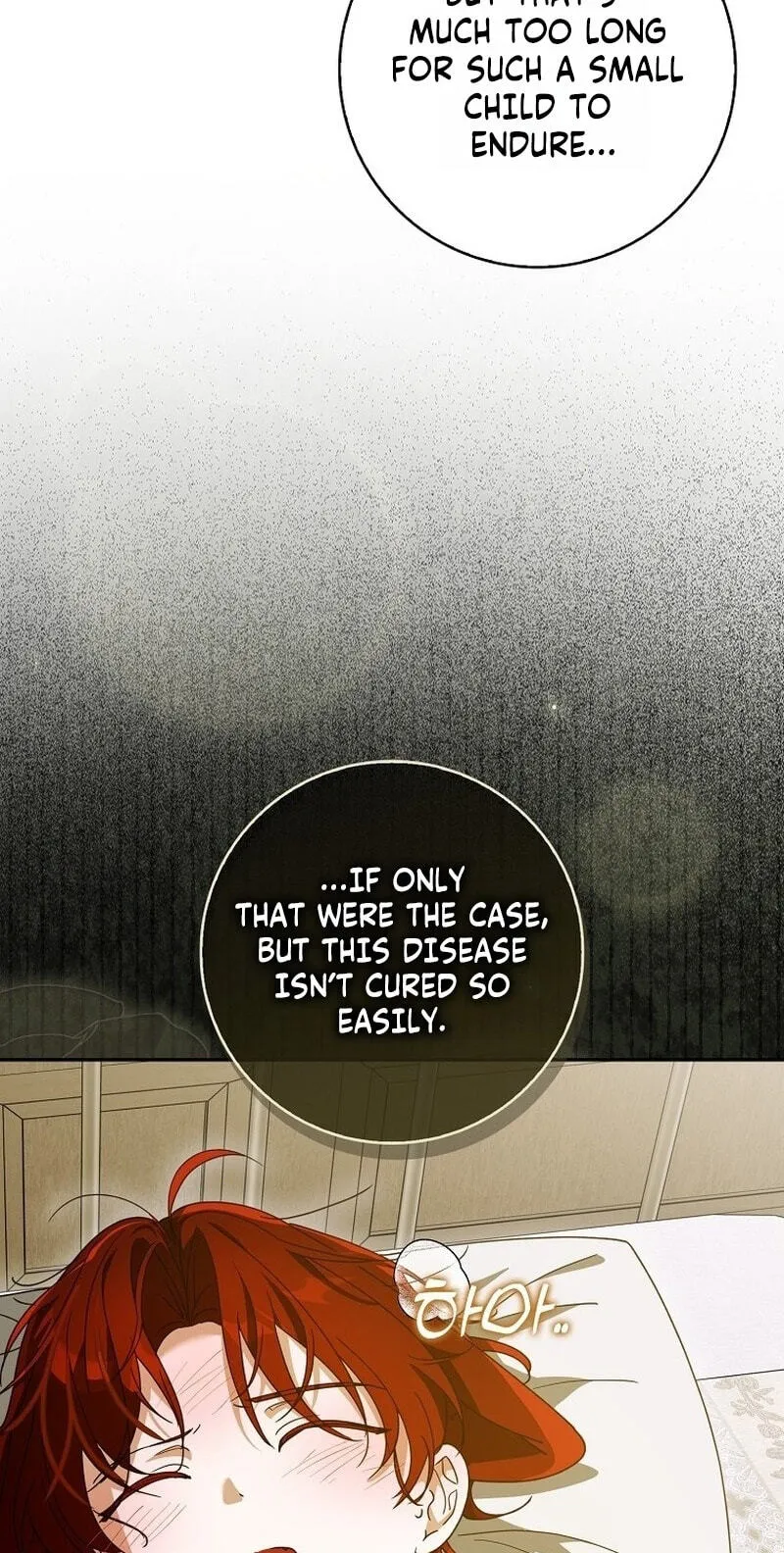 Appa-reul Saryeobogetseumnida Chapter 17 page 41 - 