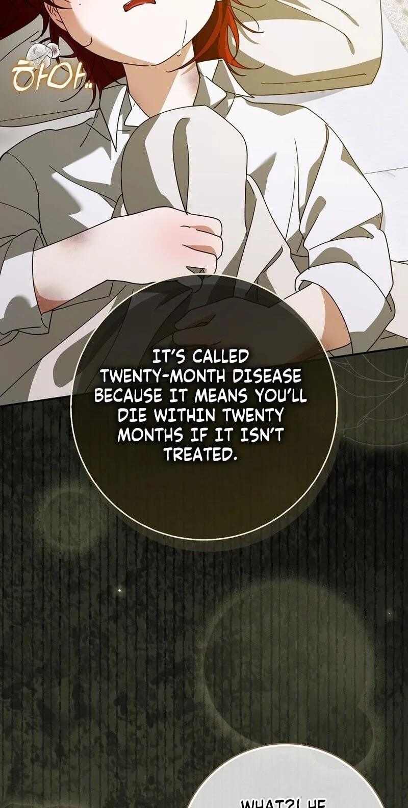 Appa-reul Saryeobogetseumnida Chapter 17 page 42 - 