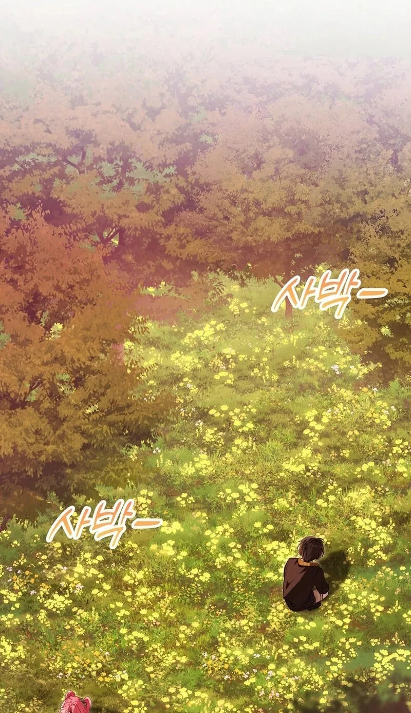 Appa-reul Saryeobogetseumnida Chapter 18 page 2 - 