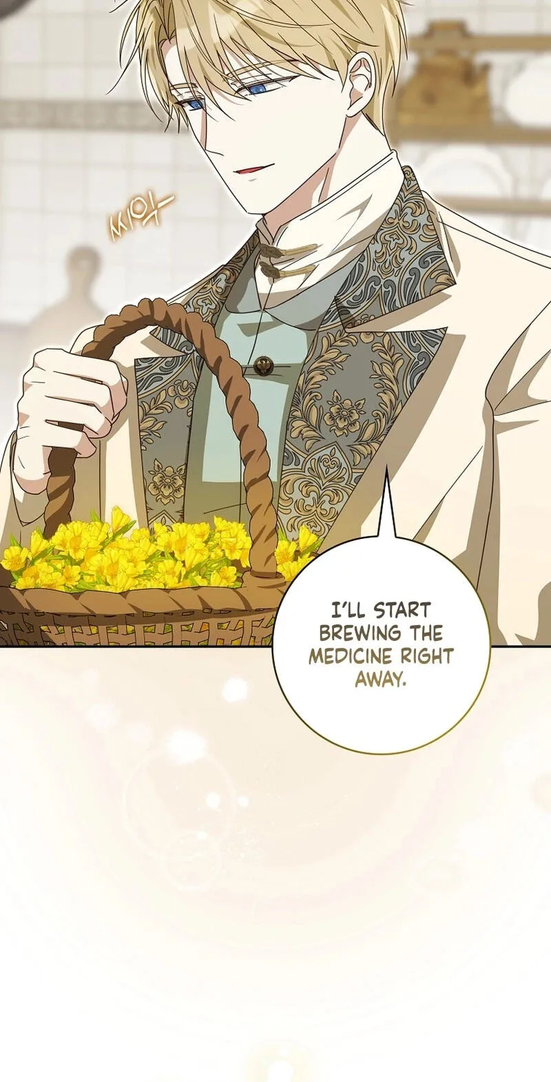 Appa-reul Saryeobogetseumnida Chapter 18 page 41 - 