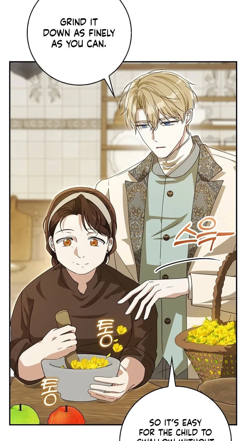 Appa-reul Saryeobogetseumnida Chapter 18 page 44 - 