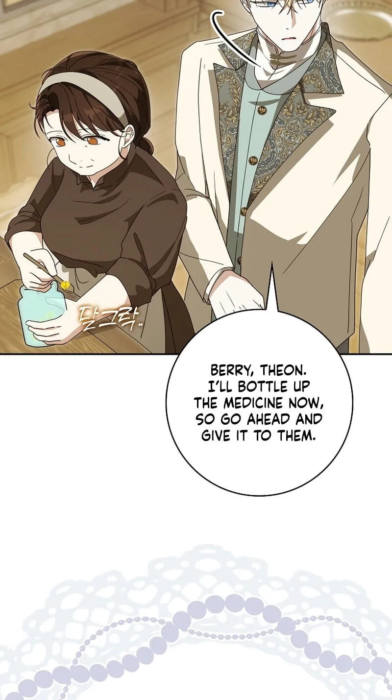 Appa-reul Saryeobogetseumnida Chapter 18 page 47 - 