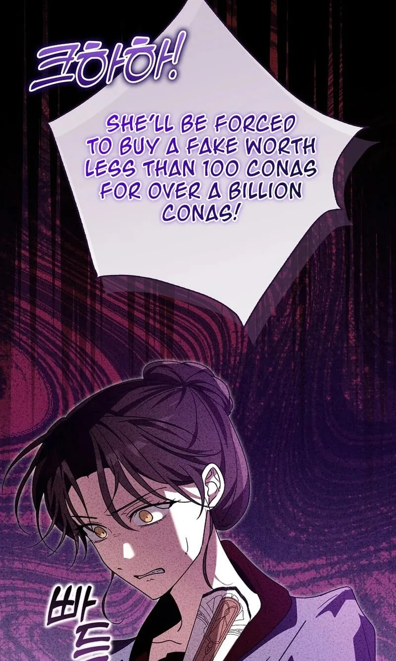 Appa-reul Saryeobogetseumnida Chapter 19 page 45 - 