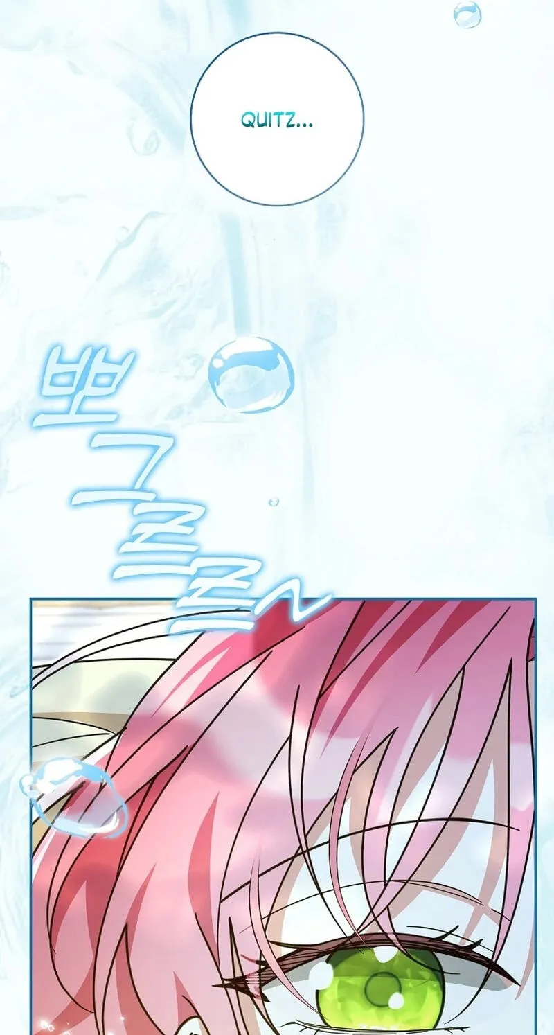 Appa-reul Saryeobogetseumnida Chapter 19 page 56 - 